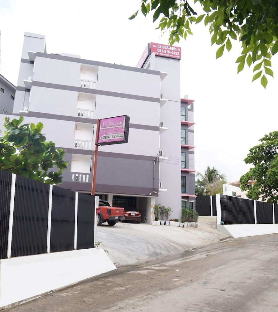 Ma Non Nont Hotel y Apartamento Nonthaburi Exterior foto