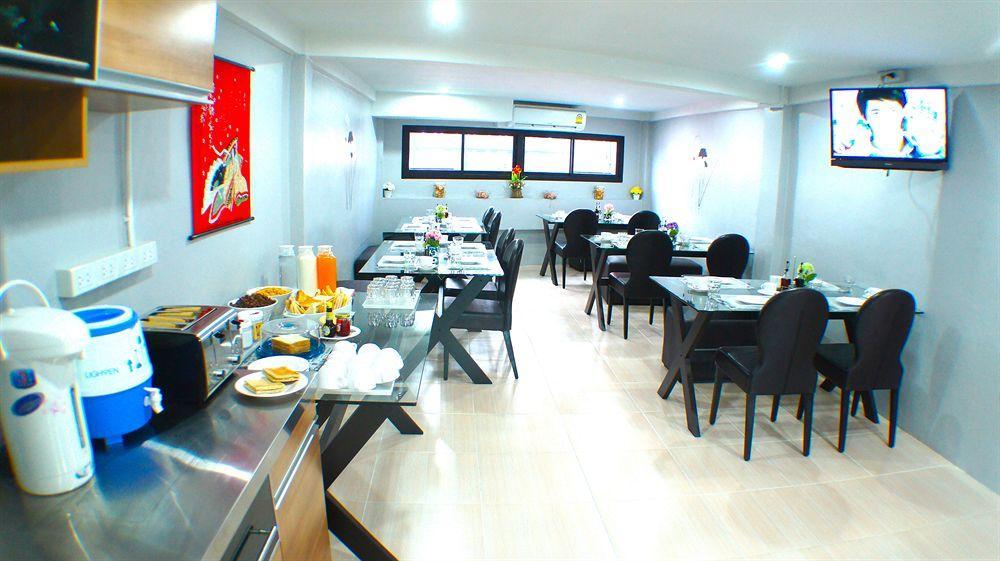 Ma Non Nont Hotel y Apartamento Nonthaburi Exterior foto